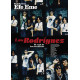 Cuadernos Efe Eme · nº 49